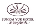 君凯悦酒店