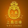 上岛咖啡
